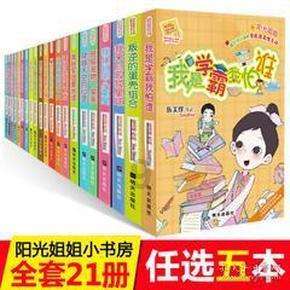 萍乡爱心人士情系环卫工人