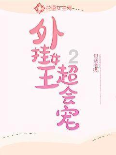 燃烧吧大脑免广告最新版