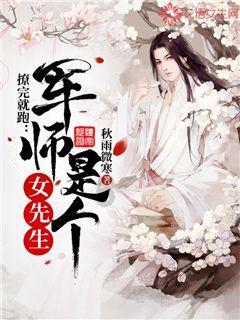 秋季浪漫约会