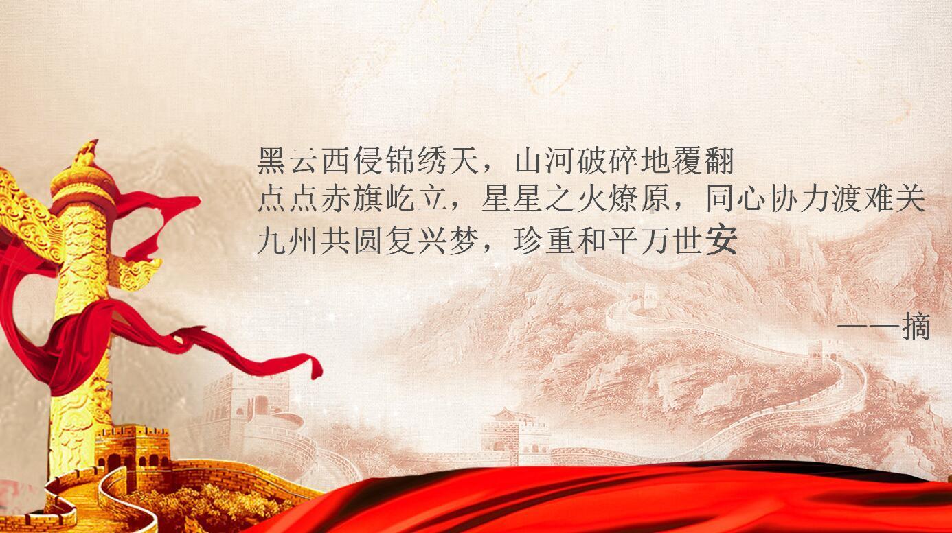 全新一站式服务,遵医附院健康管理中心揭牌