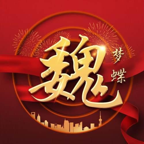 趣味方块大挑战