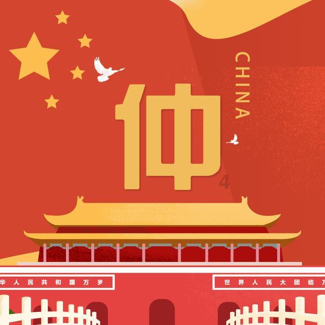干细胞科普展馆展厅中,中控系统的重要性《智能化控制和管理》-思威图数字
