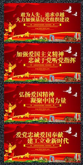 卫健委是省考还是国考游戏画面