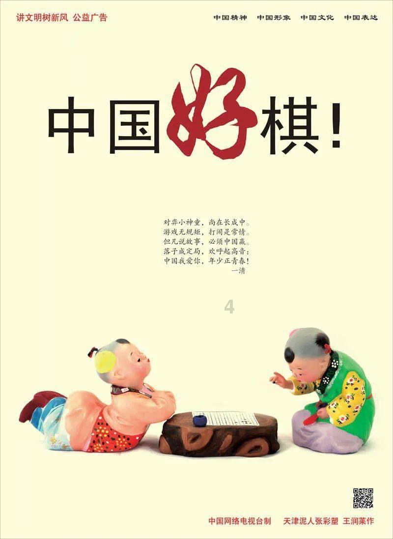森迪穿越魔法学院