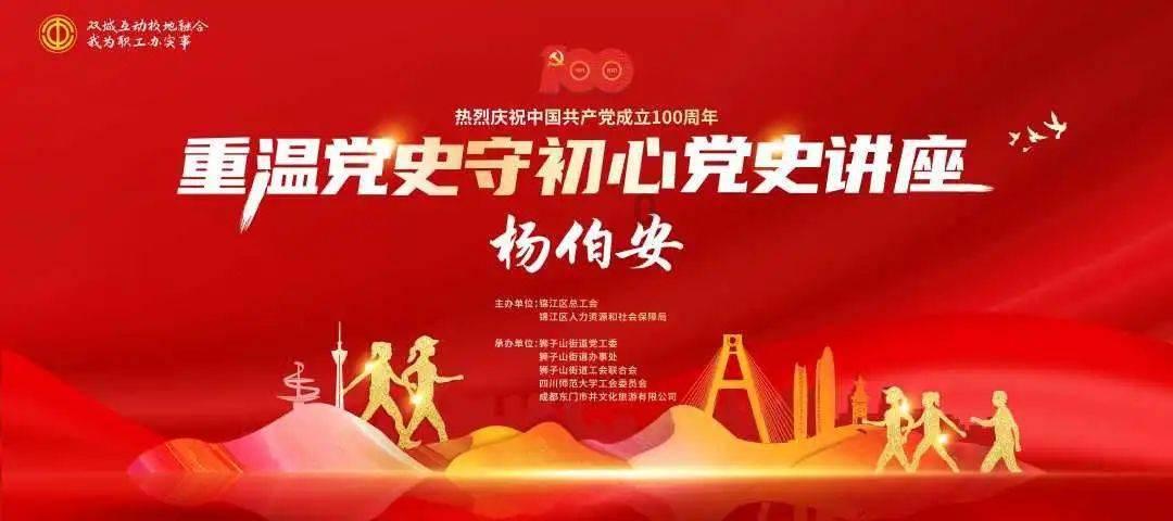 “10后”也爱上了它!“全网最冷门专业”怎样走进小学课堂?