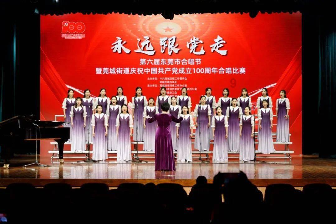 文明6