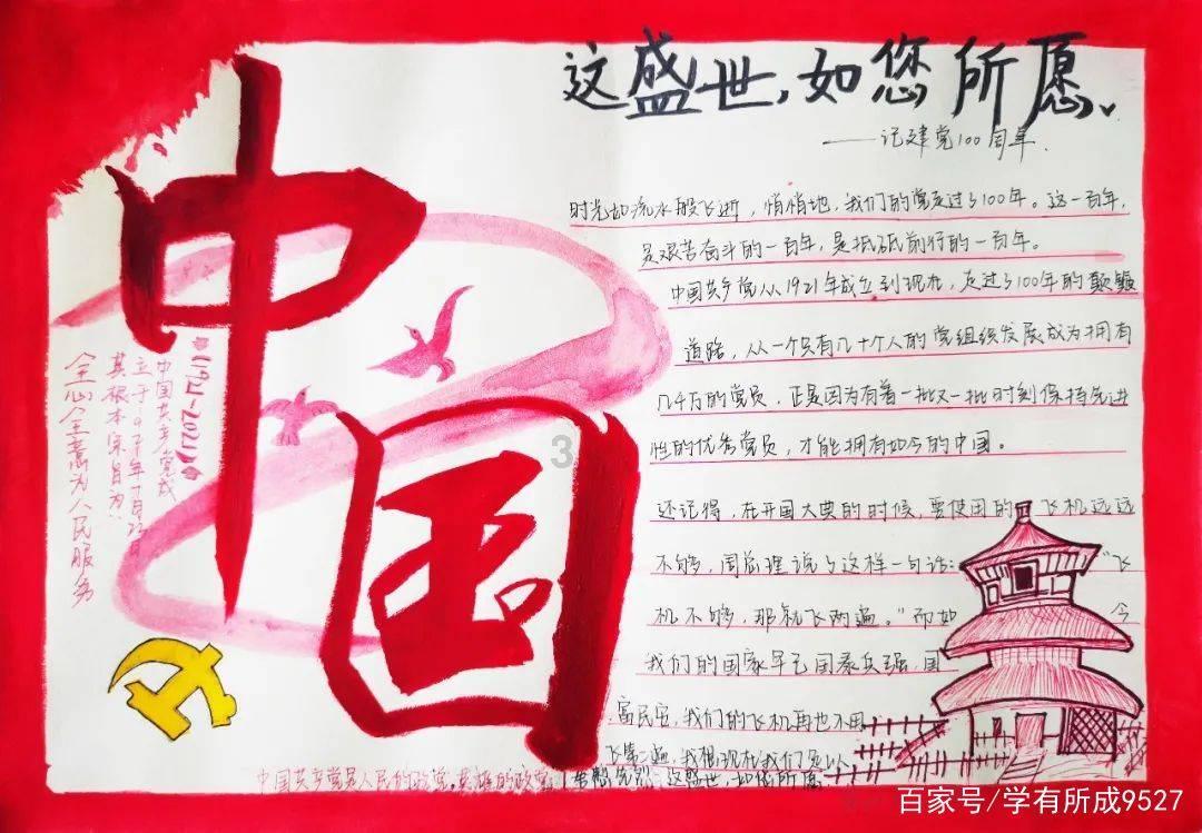 逃出奇怪农舍